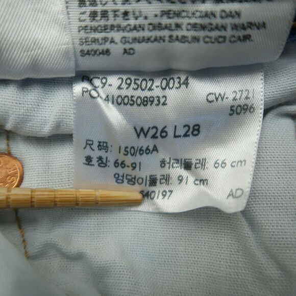 Levi's 501's Jeans Women's Size 26 High-Rise Skinny Denim 28" Inseam Destroyed - Picture 10 of 16